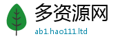 2025新奥天天开好彩新奥彩免费版以2025新奥天天开好彩开奖结果
